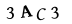 To show CAPTCHA, please deactivate cache plugin or exclude this page from caching or disable CAPTCHA at WP Booking Calendar - Settings General page in Form Options section.